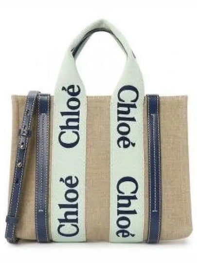 Woody Logo Small Tote Bag Green Blue - CHLOE - BALAAN 2