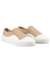 IGGy Slip-On Beige - A.P.C. - BALAAN 2