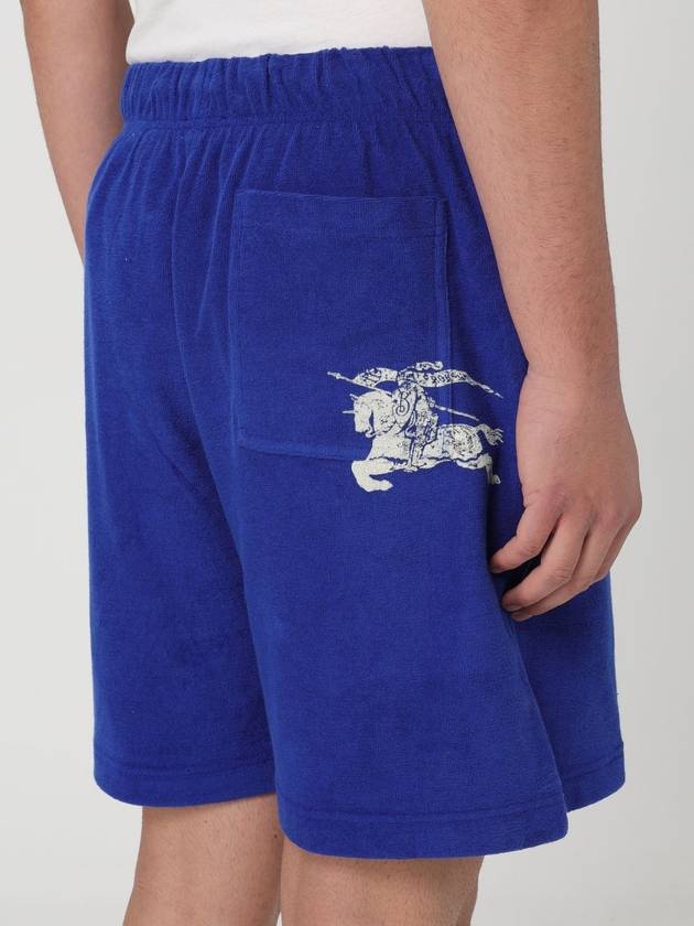 EKD printed towel shorts 8081240 - BURBERRY - BALAAN 6