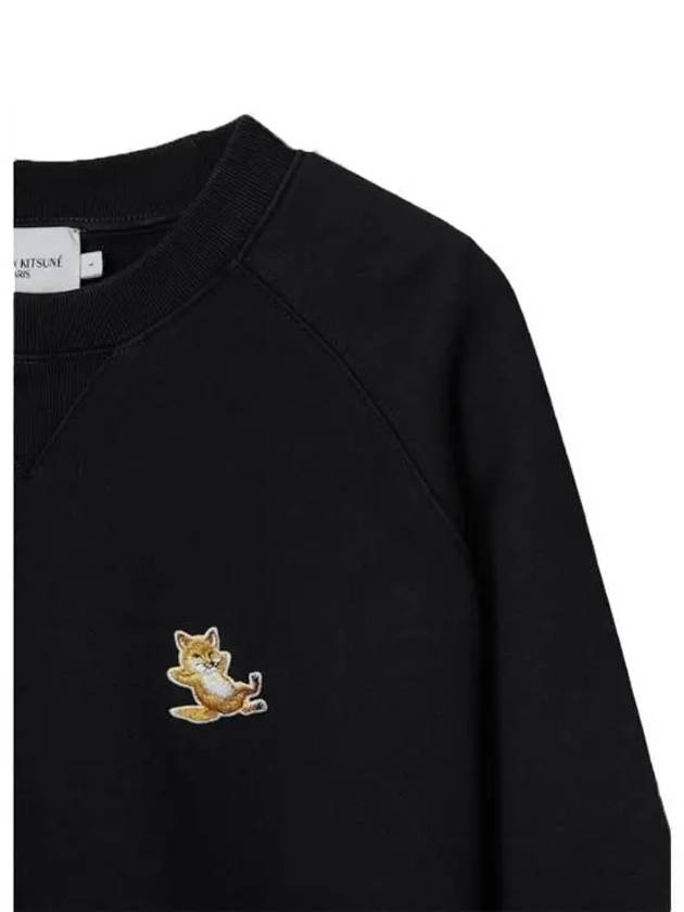 Chillax Fox Patch Classic Sweatshirt Black - MAISON KITSUNE - BALAAN 4