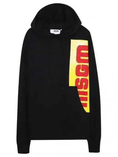 logo hooded sweatshirt men - MSGM - BALAAN 1