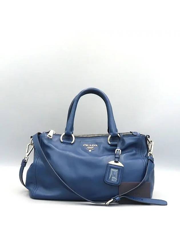 BN2866 2 WAY bag - PRADA - BALAAN 1