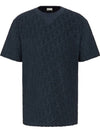 Oblique Terry Cotton Relaxed Fit Short Sleeve T-Shirt Navy - DIOR - BALAAN 1