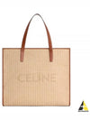 Large Cabas Raffia Effect Textile Celine Embroidery Tote Bag Natural - CELINE - BALAAN 2