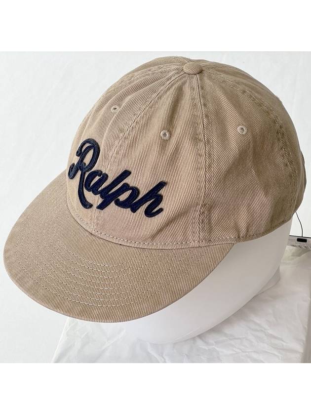 Embroidered Logo B Ball Cap Beige - POLO RALPH LAUREN - BALAAN 8