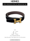 H Gold Buckle Reversible Leather Belt 32mm Noir Brown - HERMES - BALAAN.