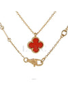 women necklace - VANCLEEFARPELS - BALAAN 4