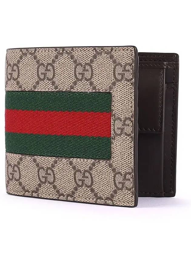 Men's GG Supreme Half Wallet Beige - GUCCI - BALAAN 2