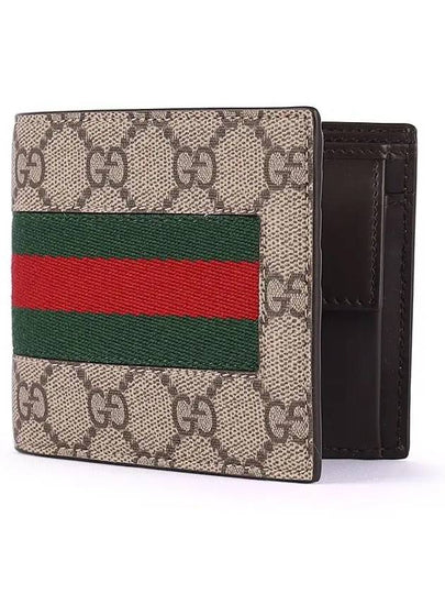 Men's GG Supreme Half Wallet Beige - GUCCI - BALAAN 2