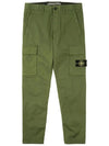 Logo Patch Cargo Cotton Straight Pants Olive - STONE ISLAND - BALAAN 4