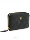 women card wallet - CHANEL - BALAAN 4