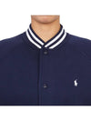 Kids brushed jacket 323932140004 NAVY WHT P Adults can wear - POLO RALPH LAUREN - BALAAN 6