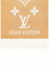 Reykjavik Gradient Scarf Beige - LOUIS VUITTON - BALAAN 5