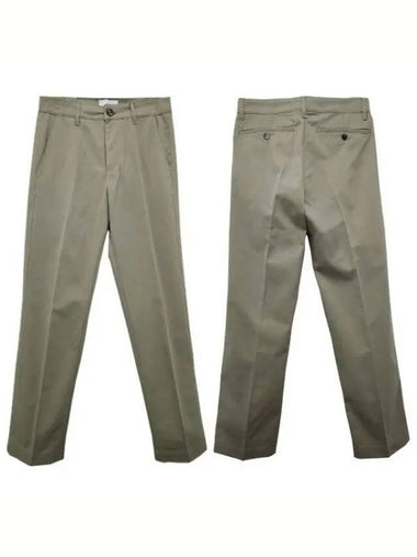 Men s Cotton Straight Chino Pants 37775131 270592 1095340 - AMI - BALAAN 1