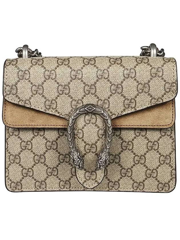 Dionysus GG Supreme Chain Small Canvas Shoulder Bag Beige - GUCCI - BALAAN 2