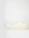 Canvas low top sneakers E21S401 - AMI - BALAAN 2