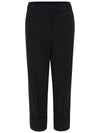 Crop Wool Blended Straight Pants Black - CALLAITE - BALAAN 2