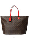 women shoulder bag - LOUIS VUITTON - BALAAN 1