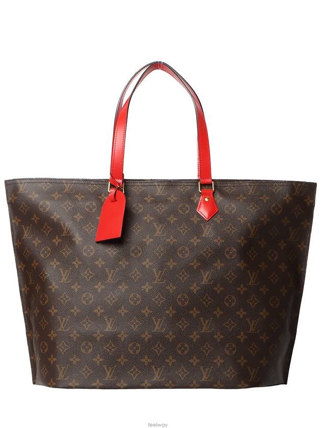 women shoulder bag - LOUIS VUITTON - BALAAN 1