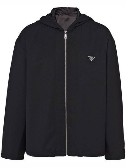 Triangle Logo Oversize Wool Hooded Jacket Black - PRADA - BALAAN 2