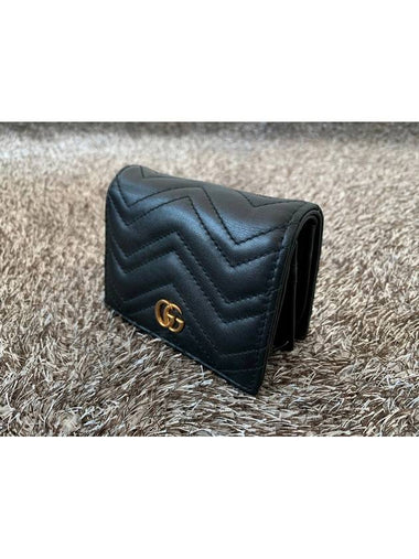 GG Marmont quilted leather wallet - GUCCI - BALAAN 1