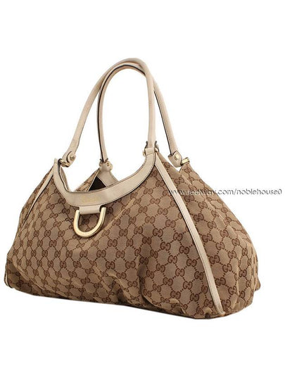 women shoulder bag - GUCCI - BALAAN 2