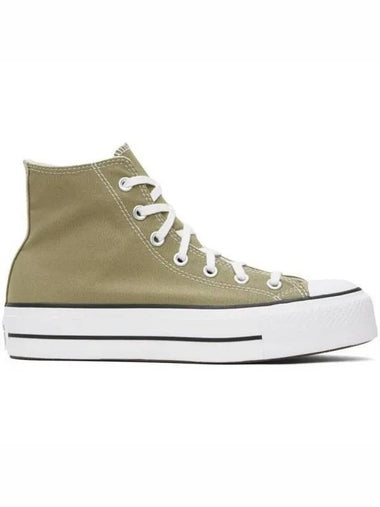 Khaki Chuck Taylor All Star Lift Platform Sneakers 242799F127006 271841 1148802 - CONVERSE - BALAAN 1