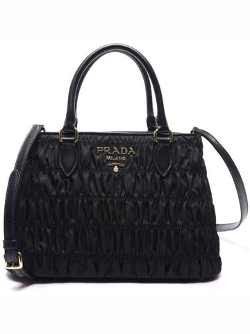 Logo Tote Bag Black - PRADA - BALAAN 1