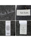 Signature Stripe Cashmere Muffler Grey - PAUL SMITH - BALAAN 6