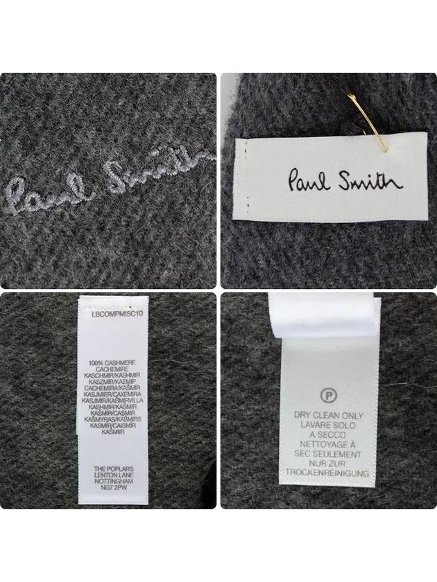 Rainbow Cashmere Muffler Grey - PAUL SMITH - BALAAN 6