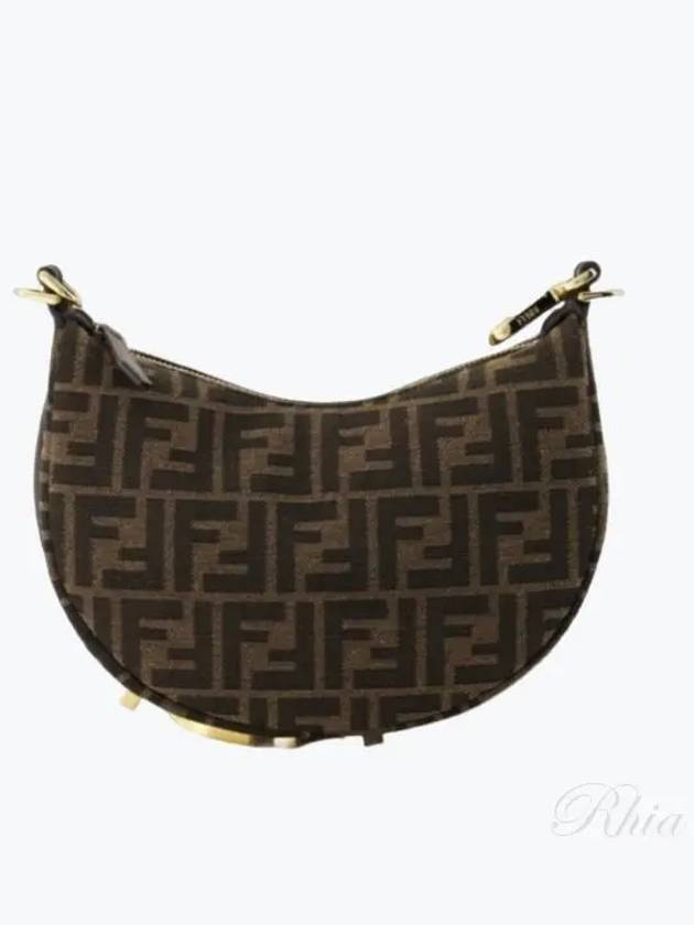 FF Jacquard Fabric Mini Bag Brown - FENDI - BALAAN 2