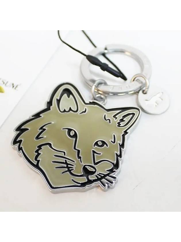 Metal Fox Key Ring Green - MAISON KITSUNE - BALAAN 4