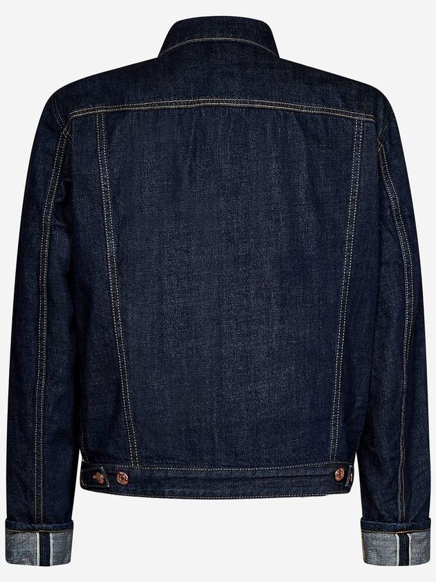 Jacket S71AN0380S30833 470 NAVY BLUE - DSQUARED2 - BALAAN 3