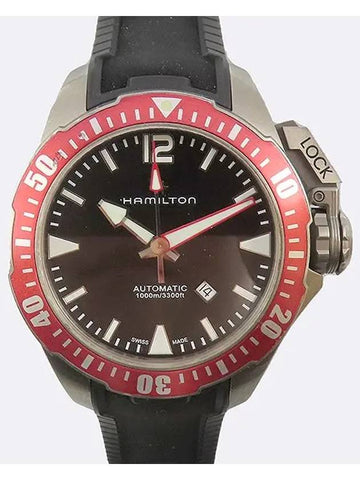 H778050 Frogman Titanium 46mm Automatic Rubber Band Men s Watch - HAMILTON - BALAAN 1