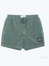 Swimming Nylon Trunk Shorts Green - STONE ISLAND - BALAAN 2