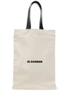 Canvas Logo Print Cotton Tote Bag Ivory - JIL SANDER - BALAAN 2