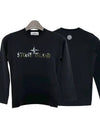 Kids Junior T Shirt 791621151V0029 Black - STONE ISLAND - BALAAN 2