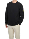 Brushed Organic Cotton Fleece Sweatshirt Black - STONE ISLAND - BALAAN 5