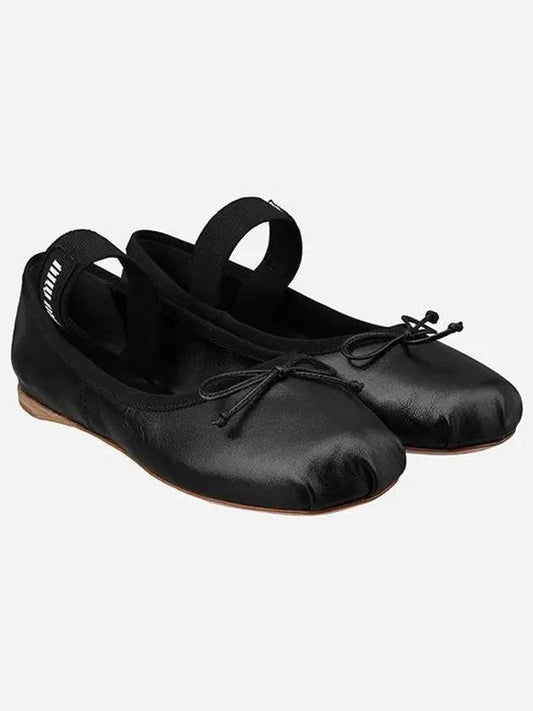Leather Ballerina Leather Mary Jane Flat Shoes Black - MIU MIU - BALAAN 2