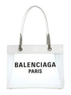 Duty Free Medium Tote Bag White - BALENCIAGA - BALAAN 3