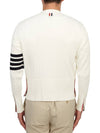 4-Bar Stripe Cable Knit Cardigan White - THOM BROWNE - BALAAN 6