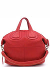 NIGHTINGALE 2 WAY bag - GIVENCHY - BALAAN 1