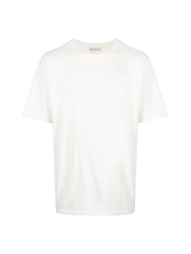 Graphic Logo Short Sleeve T-Shirt White - MONCLER - BALAAN 1