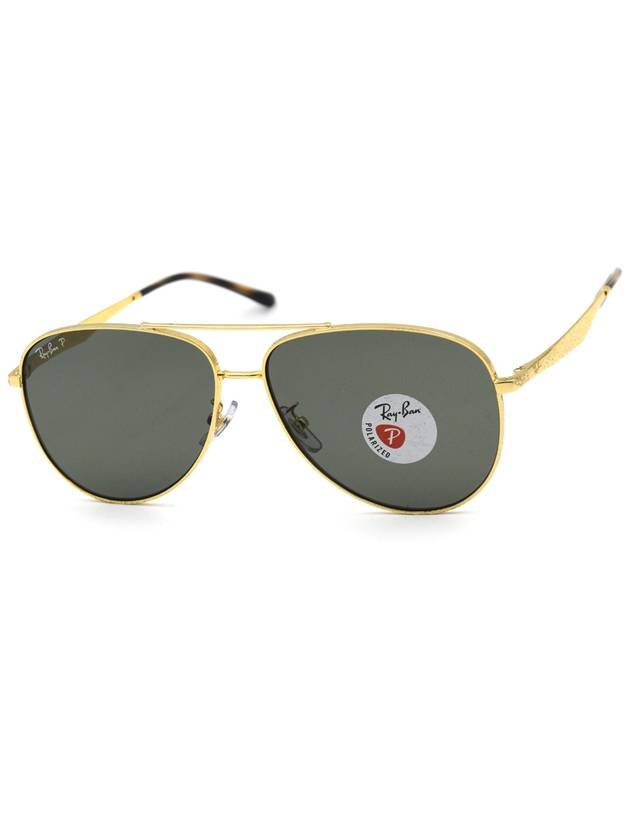 Eyewear Pilot Sunglasses Gold - RAY-BAN - BALAAN 2