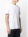 Marble Back Logo Short Sleeve T-Shirt White - STONE ISLAND - BALAAN 3