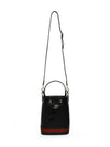 Ophidia Small Bucket Bag Navy - GUCCI - BALAAN 4