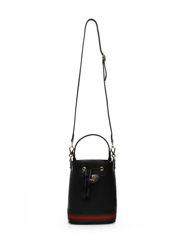 Ophidia Small Bucket Bag Navy - GUCCI - BALAAN 4