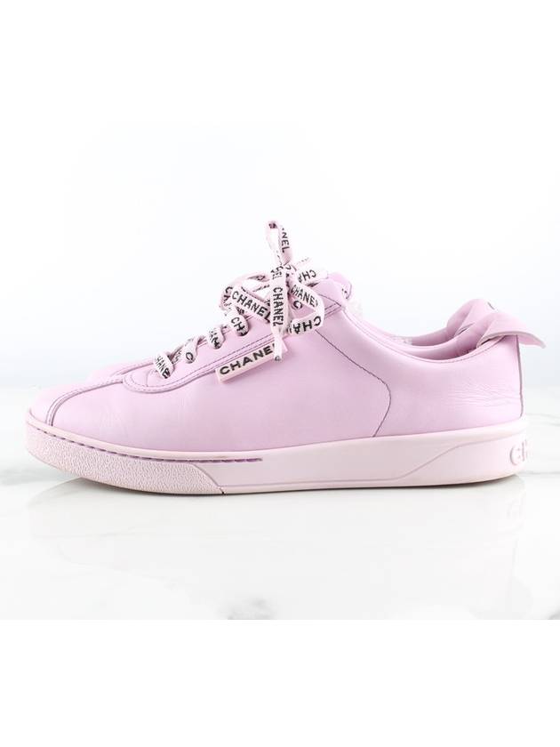 shoe lace pink - CHANEL - BALAAN 7