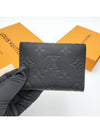 Monogram Embossed Leather Business Card Wallet Black - LOUIS VUITTON - BALAAN 6