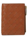 Intrecciato Small Leather Half Wallet Wood - BOTTEGA VENETA - BALAAN 2